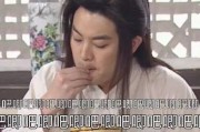 全娱乐圈偷听我吃瓜,偷听吃瓜背后的故事