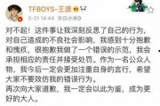 娱乐圈吃瓜爆料王源,娱乐圈吃瓜爆料界的风云人物