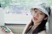 娱乐吃瓜姐王艺瑾小说,娱乐圈的瓜田秘闻录