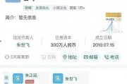 吃瓜娱乐.apk,带你领略热门应用背后的趣味世界