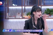 我靠吃瓜成为团宠小说娱乐圈,娱乐圈吃瓜达人逆袭记
