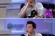 我靠吃瓜系统捧红半个娱乐圈,娱乐圈半壁江山星光熠熠