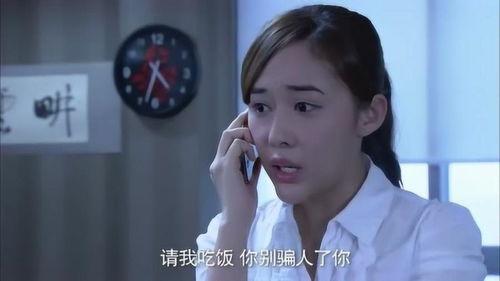 娱乐吃瓜酱这就是爱情吗